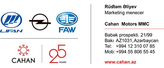 Cahan Motors MMC