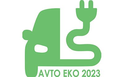 «AVTO EKO 2023»