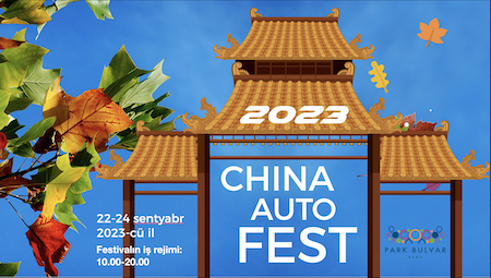 Çin avtomobilləri festivalı